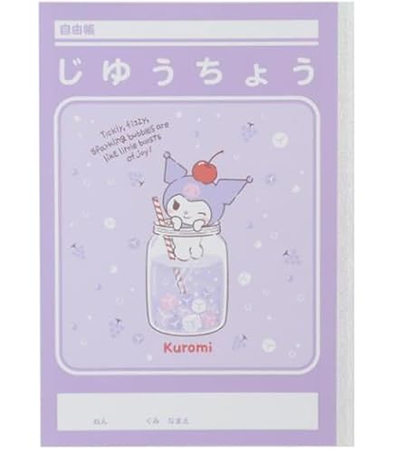 Amazon.co.jp: ショウワノート カードキャプターさくら シールつき